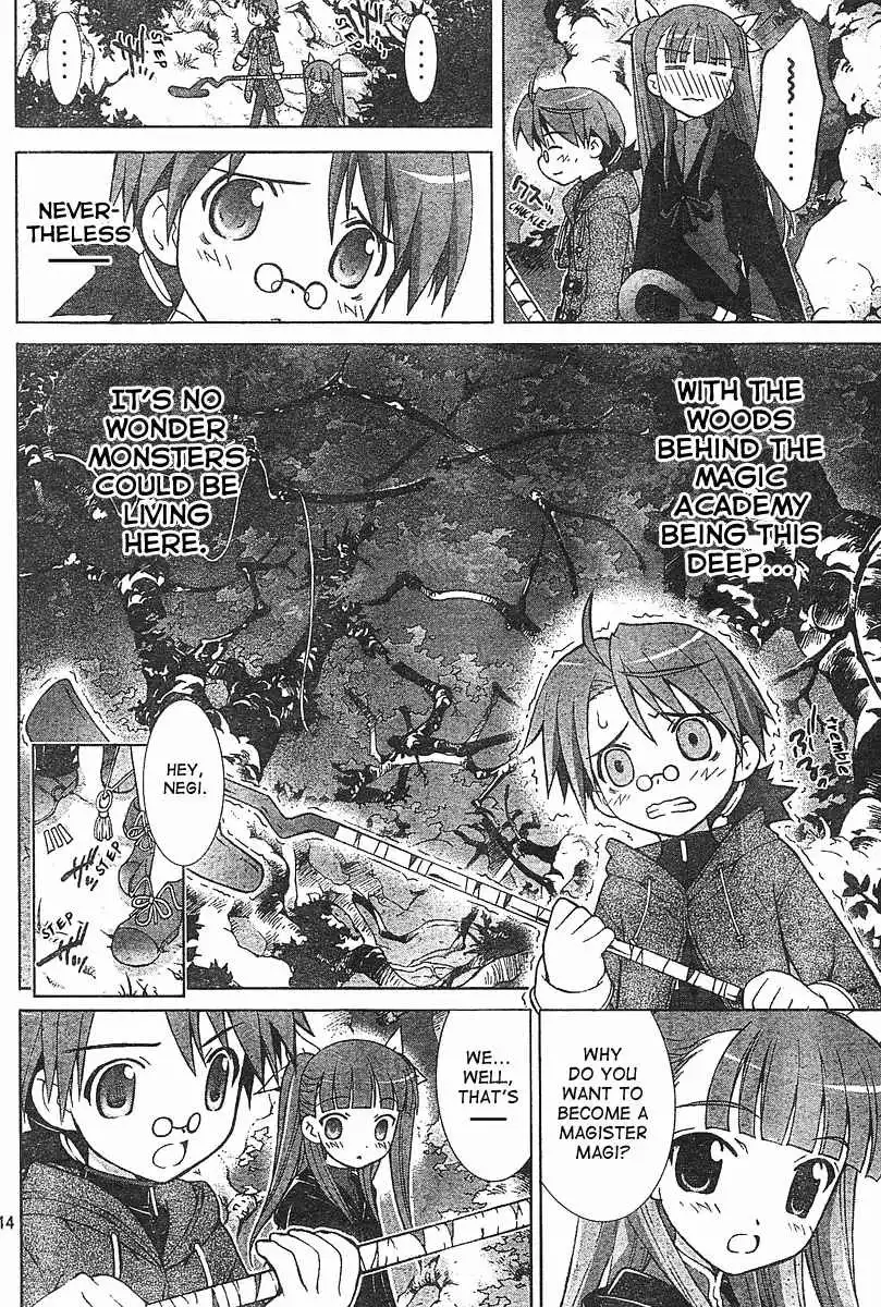 Negima!? Neo Chapter 0 15